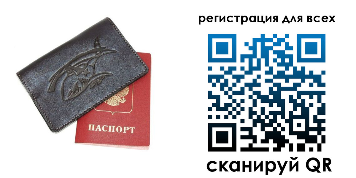 форма 3 в Алуште